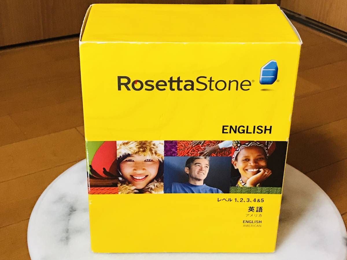 最高 ロゼッタストーン Rosetta Stone アメリカ英語 Level 1-5 confmax