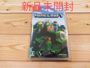 【新品未開封】 Nintendo Switch マインクラフト