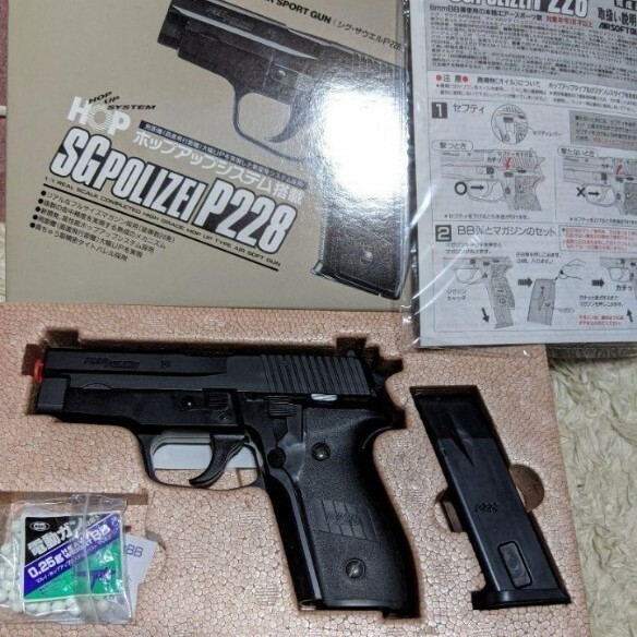 東京マルイ シグ・ザウエルP228