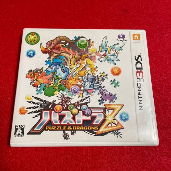 【3DS】 パズドラZ