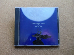 ＊【V.A】Classical Music Themes on ”Moon”／ベートーヴェン、ドビュッシー、滝廉太郎 他（FCCC40649）（日本盤・未開封品）