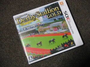 (3DS) Dubey Starion GOLD *3DS.da Vista!!*