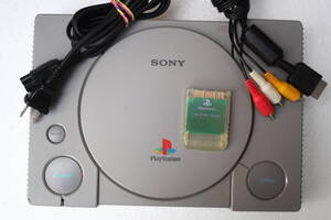 PS本体セット SCPH-7000 電源コード/AVケーブル/メモリーカード付属 SONY純正動作品