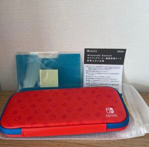 Switch キャリングケース マリオレッド×ブルー キャリングケース 保護シート