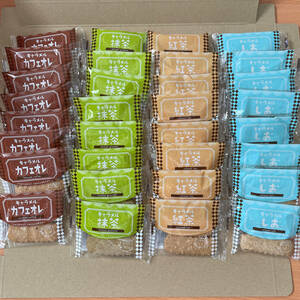 ちんすこう 4種類の詰め合わせC 32袋 64個 キャラメル 沖縄 お土産 お菓子 アソート 南国製菓