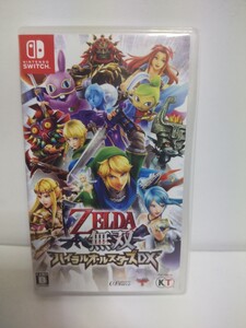 【Switch】 ゼルダ無双 ハイラルオールスターズ DX