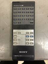 【ジャンク品】SONY CDP-35 ディスクプレーヤー ソニー株式会社_画像5