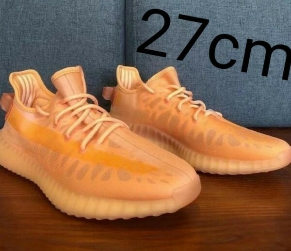 アディダス adidas イージーブースト YEEZY BOOST YEEZYBOOST 27cm