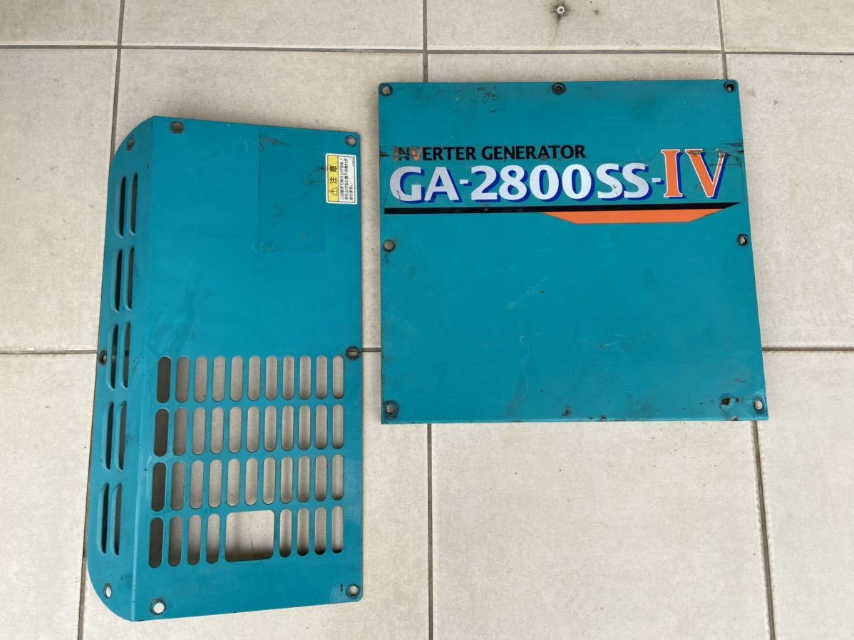 2025年最新】Yahoo!オークション -デンヨー 発電機 2800の中古品 2025年最新】Yahoo!オークション -デンヨー 発電機 2800の中古品