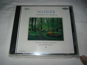 (CD) MAHLER SYMPHONY NO.8 [PART2] 中古