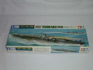 ☆□ 1/700 日本航空母艦　翔鶴　プラモデル [未組立品]