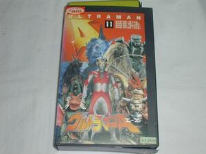 【VHS】ウルトラマンAエース 11(第41話～第44話集録) 中古