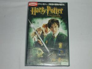 [VHS] Harry Potter . секрет. часть магазин Daniel *lado Cliff [ б/у ] субтитры 