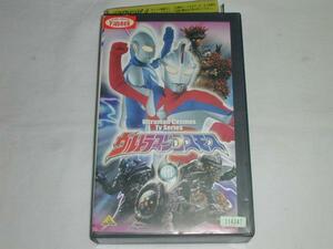 [VHS] Ultraman Cosmos Vol.13 used 