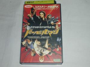 【VHS】ドーベルマンヴァンサン・カッセル [字幕] 中古