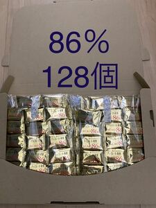  【送料無料】明治 チョコレート効果 86％128個 大量 詰め合わせ　 