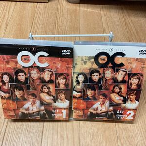 【新品未開封】The OC ファースト セット1 +セット2