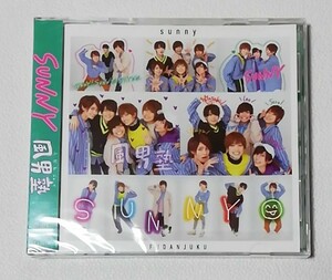 風男塾 / sunny（初回限定盤B）　　シングルCD+DVD