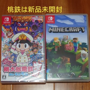 Nintendo Switch 桃太郎電鉄 マインクラフト セット