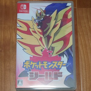 Nintendo Switch ポケットモンスター シールド