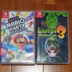Nintendo Switch スーパーマリオパーティ ルイージマンション3 セット