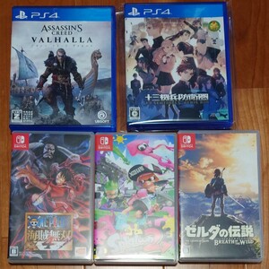 専用品 Switch ワンピース海賊無双4 ヴァルハラ 十三機兵防衛圏 ゼルダの伝説ブレスオブザワイルド スプラトゥーン2