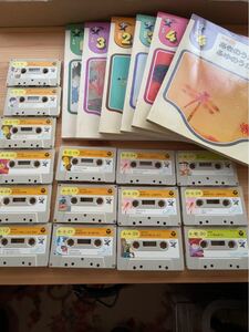 学研 四季の歌・遊びの歌・日本のお話・世界のお話