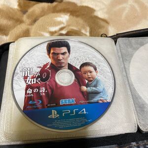 龍が如く6命の詩。 PS4