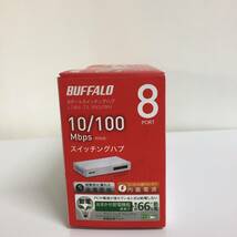 BUFFALO　バッファロー10/100Mbps対応 スイッチングHub 8ポート 金属筐体 電源内蔵　LSW4-TX-８NS/BK　未使用品_画像4