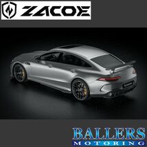 ZACOE ベンツ X290 AMG GT63 カーボン フロントリップスポイラー アンダースポイラー フロントスポイラー エアロ パーツ BENZ 正規品 新品_画像6