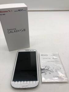 Galaxy S 初期の値段と価格推移は 94件の売買情報を集計したgalaxy S 初期の価格や価値の推移データを公開 Galaxy S 初期の値段と価格推移は 94件の売買情報を集計したgalaxy S 初期の価格や価値の推移データを公開