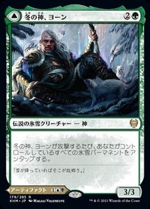 MTG ■緑/日本語版■ 《冬の神、ヨーン/Jorn, God of Winter》★FOIL★カルドハイム　KHM