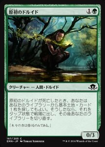 MTG ■緑/日本語版■ 《 原初のドルイド/Primal Druid》異界月 EMN