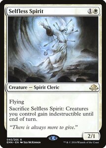 MTG ■白/英語版■ 《 無私の霊魂/Selfless Spirit》異界月 EMN