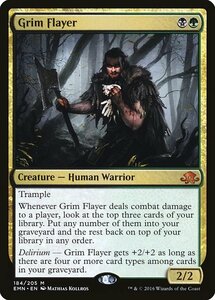 MTG ■金/英語版■ 《 残忍な剥ぎ取り/Grim Flayer》異界月 EMN