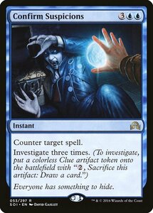 MTG ■青/英語版■ 《疑惑の裏付け/Confirm Suspicions》 イニストラードを覆う影 SOI