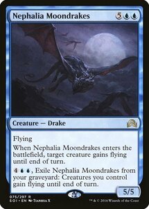 MTG ■青/英語版■ 《ネファリアの月ドレイク/Nephalia Moondrakes》 イニストラードを覆う影 SOI