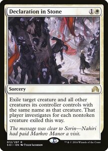 MTG ■白/英語版■ 《石の宣告/Declaration in Stone》 イニストラードを覆う影 SOI