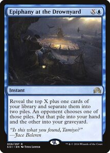 MTG ■青/英語版■ 《溺墓での天啓/Epiphany at the Drownyard》 イニストラードを覆う影 SOI