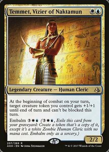 MTG ■金/英語版■ 《ナクタムンの侍臣、テムメト/Temmet, Vizier of Naktamun》アモンケット AKH