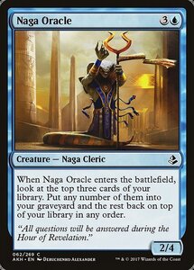 MTG ■青/英語版■ 《ナーガの神託者/Naga Oracle》アモンケット AKH