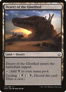 MTG ■土地/英語版■ 《栄光の砂漠/Desert of the Glorified》破滅の刻 HOU