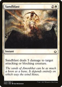 MTG ■白/英語版■ 《砂爆破/Sandblast》★FOIL★ 破滅の刻 HOU