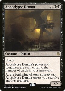 MTG ■黒/英語版■ 《黙示録の悪魔/Apocalypse Demon》★FOIL★ 破滅の刻 HOU