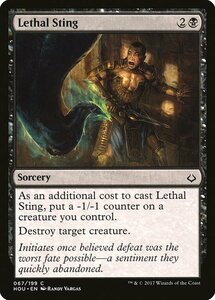 MTG ■黒/英語版■ 《致死の一刺し/Lethal Sting》★FOIL★ 破滅の刻 HOU