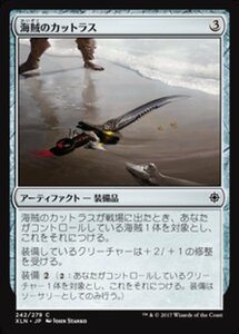 MTG ■無/日本語版■ 《海賊のカットラス/Pirate's Cutlass》イクサラン XLN