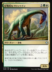 MTG ■金/日本語版■ 《好戦的なブロントドン/Belligerent Brontodon》イクサラン XLN