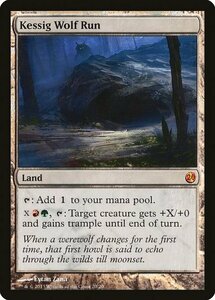 MTG ■土地/英語版■ 《ケッシグの狼の地/Kessig Wolf Run》★FOIL★ From the Vault FTV