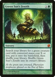 MTG ■緑/英語版■ 《緑の太陽の頂点/Green Sun's Zenith》★FOIL★ From the Vault FTV