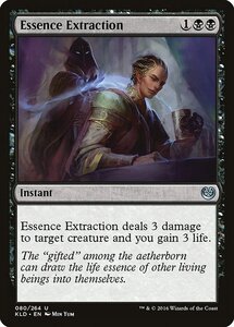 MTG ■黒/英語版■ 《本質の摘出/Essence Extraction》カラデシュ KLD